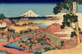 the tea plantation of katakura in the suruga province Katsushika Hokusai Japanese